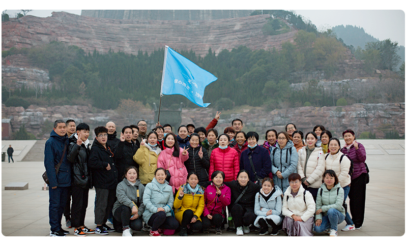 文旅疗养与康养