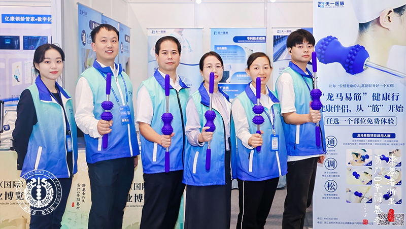 本期学员大合照