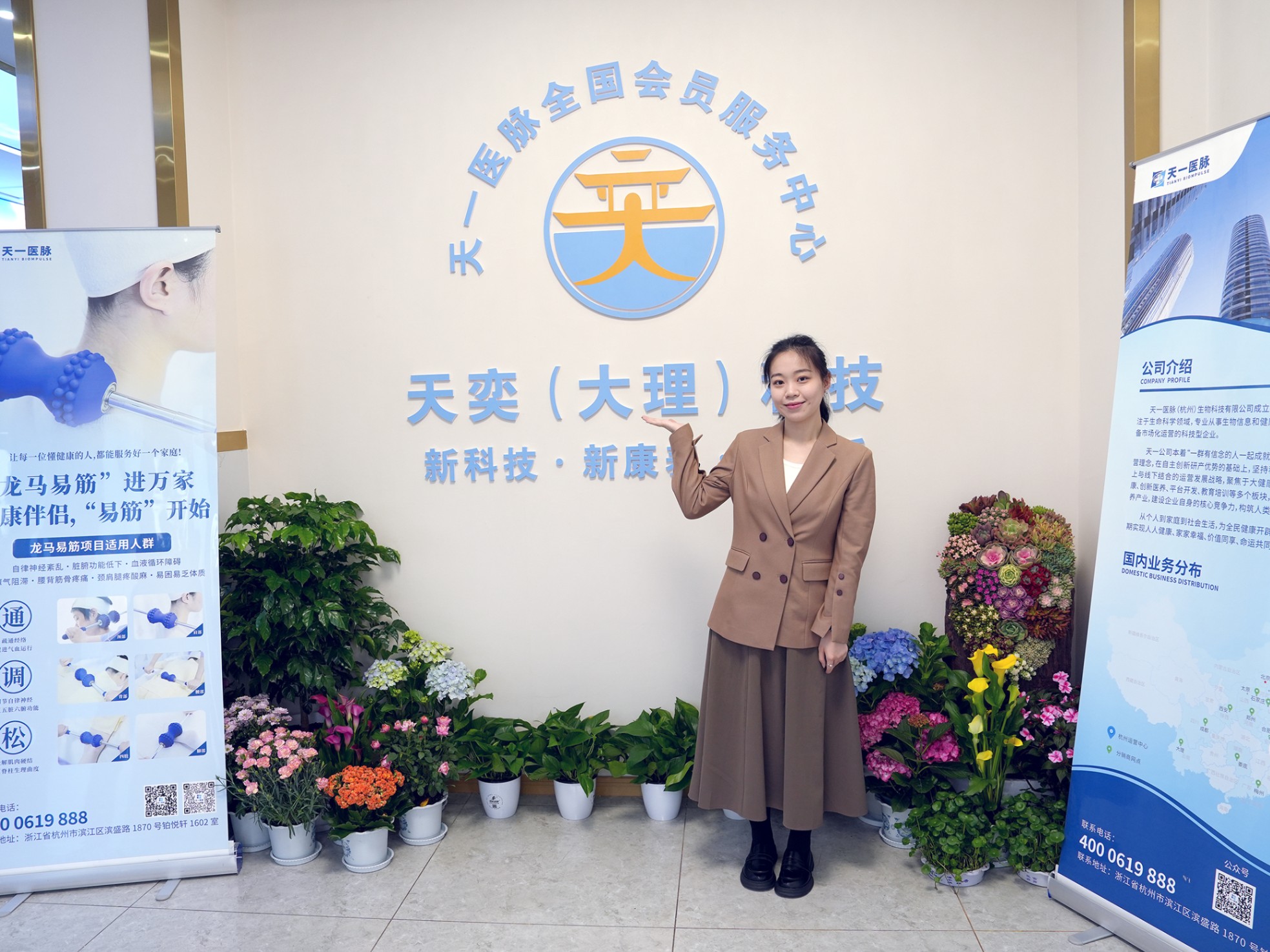 本期学员大合照