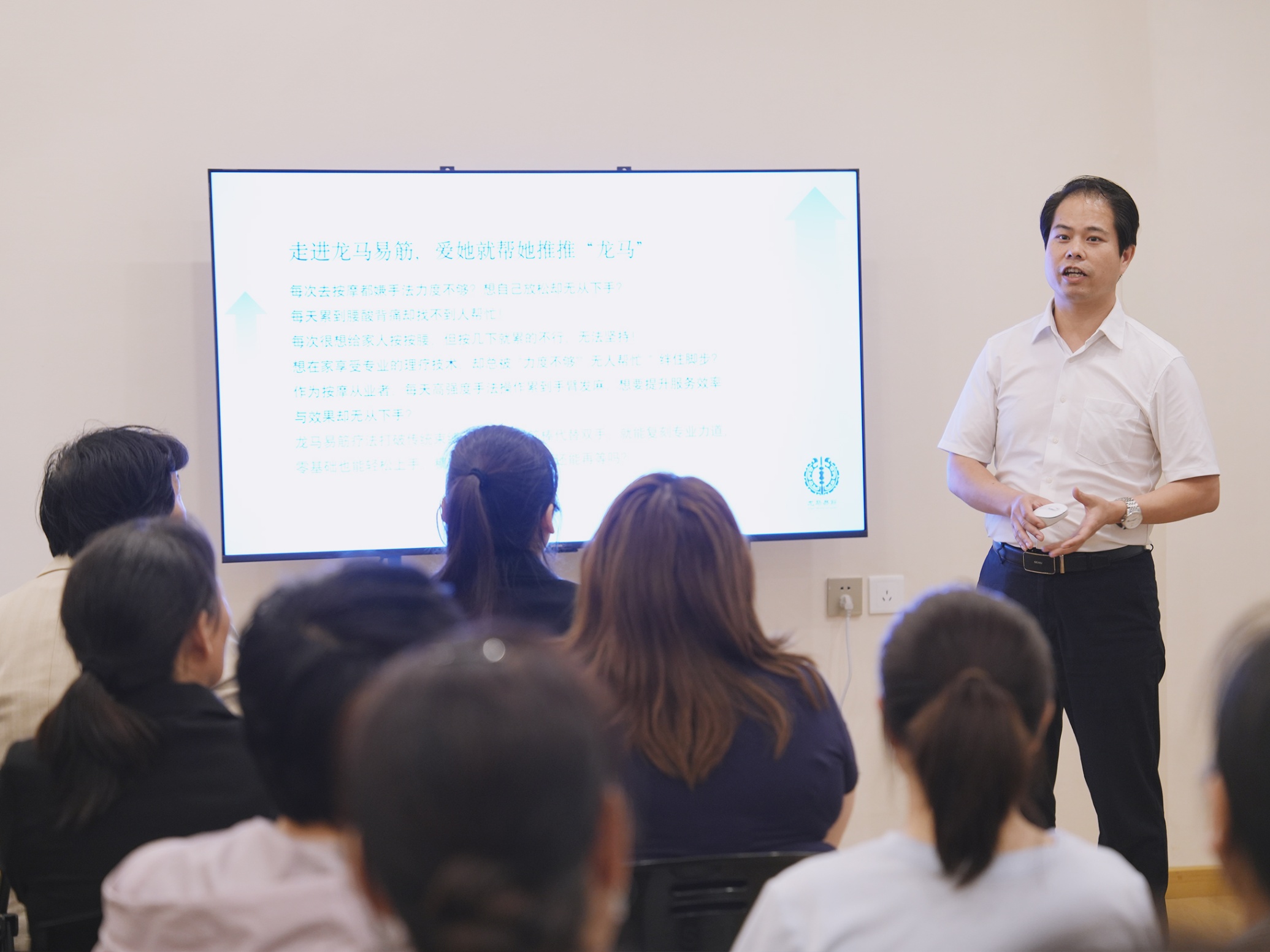 本期学员大合照